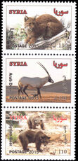 Syria 2015 Fauna unmounted mint.