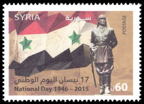 Syria 2015 69th National Day unmounted mint.