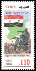 Syria 2015 Army Day unmounted mint.