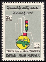 Syria 1966 Traffic Day unmounted mint.
