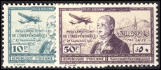 Syria 1942 National Independence airs lightly mounted mint.