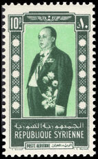 Syria 1942 President Taj Addin el-Husni air unmounted mint.