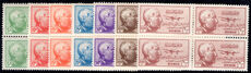 Syria 1945 Resumption of Constitutional Government airs in unmounted mint blocks of 4 (upper two lmm)