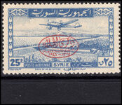 Syria 1946 Evacuation of Foreign Troops from Syria airs lightly mounted mint.