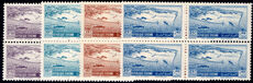 Syria 1950 Port of Latakia set in unmounted mint blocks of 4 (upper two lmm)