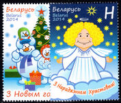 Belarus 2014 Christmas and New Year unmounted mint.