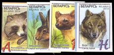 Belarus 2014 Fauna part set unmounted mint.