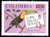 Colombia 1977 UPU provisional unmounted mint.