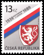Czech Republic 2014 Anniversary of 17th November (The Velvet Revolution) unmounted mint.