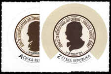 Czech Republic 2014 Personalised Stamp. Jar  Cimrman unmounted mint.