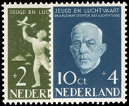 Netherlands 1954 National Aviation Fund unmounted mint.