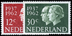 Netherlands 1962 Silver Wedding unmounted mint.