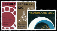 Netherlands 1962 Completion of Netherlands Automatic Telephone System unmounted mint.