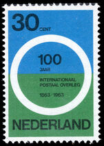 Netherlands 1963 Paris Postal Conference Centenary unmounted mint.