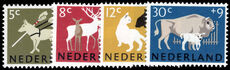 Netherlands 1964 Cultural, Health and Social Welfare Funds. Animals unmounted mint.
