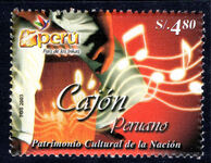 Peru 2003 Cajon (wooden box played as musical instrument) unmounted mint.