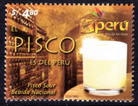 Peru 2004 Pisco Sour National Drink unmounted mint.