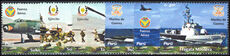 Peru 2005 Armed Forces singles unmounted mint.
