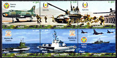 Peru 2005 Armed Forces block unmounted mint.