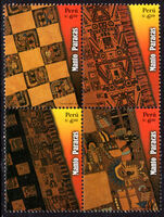 Peru 2008 Textiles. Manto Paracas unmounted mint.