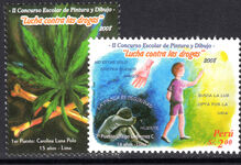 Peru 2008 Fight against Drug Abuse unmounted mint.