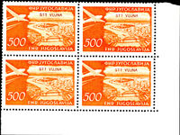 Trieste 1954 500d orange air block of 4 unmounted mint.