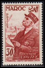 French Morocco 1954 Marshal Lyautey 30fr lightly mounted mint.