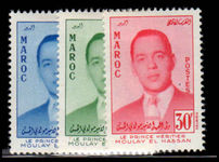 Morocco 1957 Prince Moulay El Hassan unmounted mint.