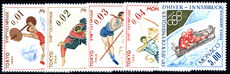 Monaco 1964 Olympic Games unmounted mint.