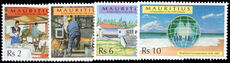 Mauritius 2001 Mauritius Economic Achievements during 20th Century unmounted mint.