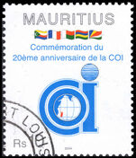 Mauritius 2004 Indian Ocean Commission fine used.