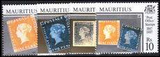 Mauritius 1997 150th Anniversary of POST OFFICE Stamps unmounted mint.