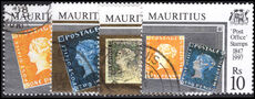 Mauritius 1997 150th Anniversary of POST OFFICE Stamps fine used.