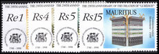 Mauritius 1998 250th Anniv of Chateau Le Reduit unmounted mint.