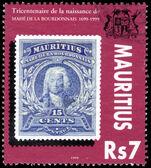 Mauritius 1999 300th Birth Anniv of Gosvenor Mahe de la Bourdonnais fine used.