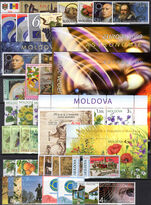 Moldova 2009 commemorative year set incl booklets unmounted mint.