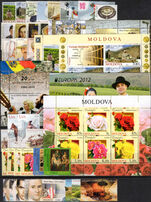Moldova 2012 commemorative year set incl booklet unmounted mint.