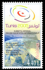 Moldova 2005 World Information Society Summit unmounted mint.