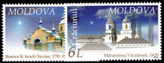 Moldova 2005 Christmas unmounted mint.