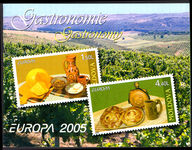 Moldova 2005 Europa. Gastronomy booklet unmounted mint.