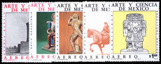 Mexico 1976 Mexican Arts and Sciences (6th series) unmounted mint.