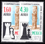 Mexico 1978 World Youth Team Chess Championship unmounted mint.