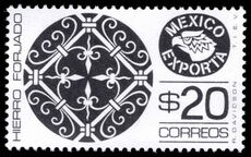 Mexico 1979-88 20p Wrought Iron Exporta wmk unmounted mint.