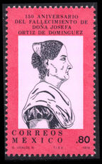 Mexico 1979 150th Death Anniversary of Josefa Ortiz de Dominguez unmounted mint.