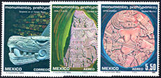 Mexico 1980 National Pre-Hispanic Monuments (1st series) unmounted mint.