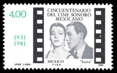 Mexico 1981 50th Anniversary of Mexican Sound Movies unmounted mint.