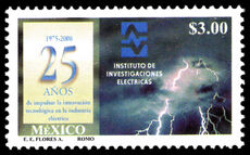 Mexico 2000 25th Anniversary of Electric Investigation Institute unmounted mint.