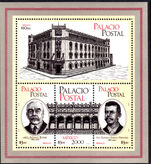 Mexico 2000 Centenary of Commencement of Construction of Postal Headquarters souvenir sheet unmounted mint.