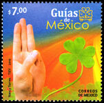 Mexico 2010 Guides unmounted mint.