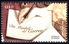 Mexico 2010 Stamp Day unmounted mint.
